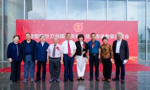 健康中国 传承发展：卫生健康技术传承专家座谈会 在海口圆满举行