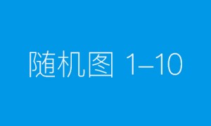 金元期货服务海南自贸港建设 以专业力量赋能实体经济高质量发展